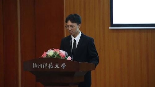 微信图片_20240130161151